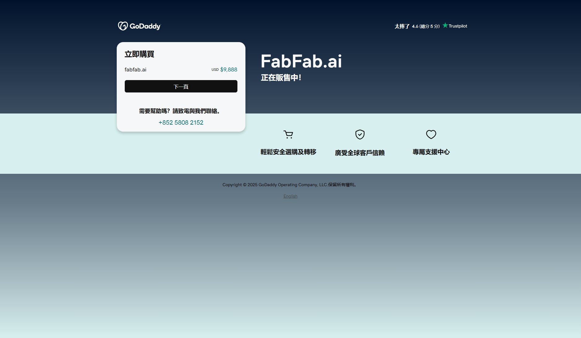 FabFab.ai FabFab.ai Interface & Screenshots FabFab.ai FabFab.ai Interface & Screenshots