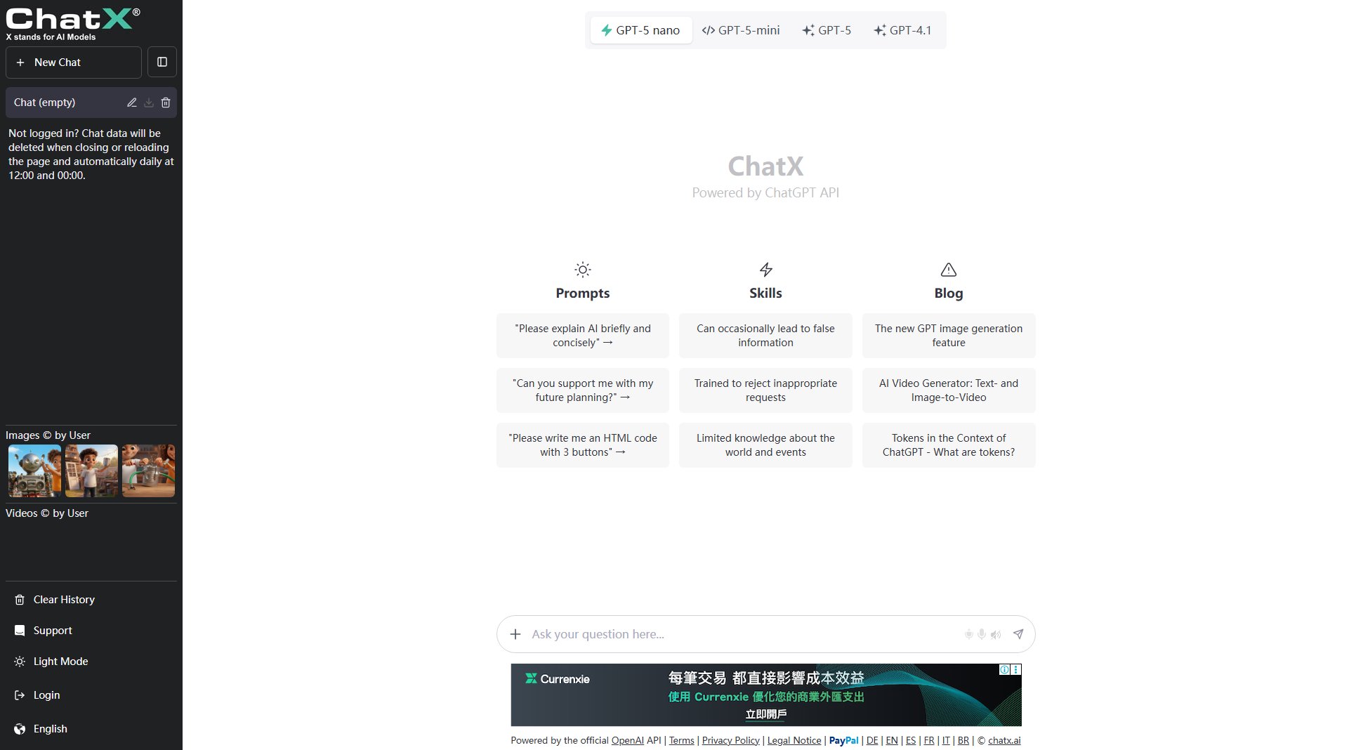 ChatX ChatX Interface & Screenshots ChatX ChatX Interface & Screenshots