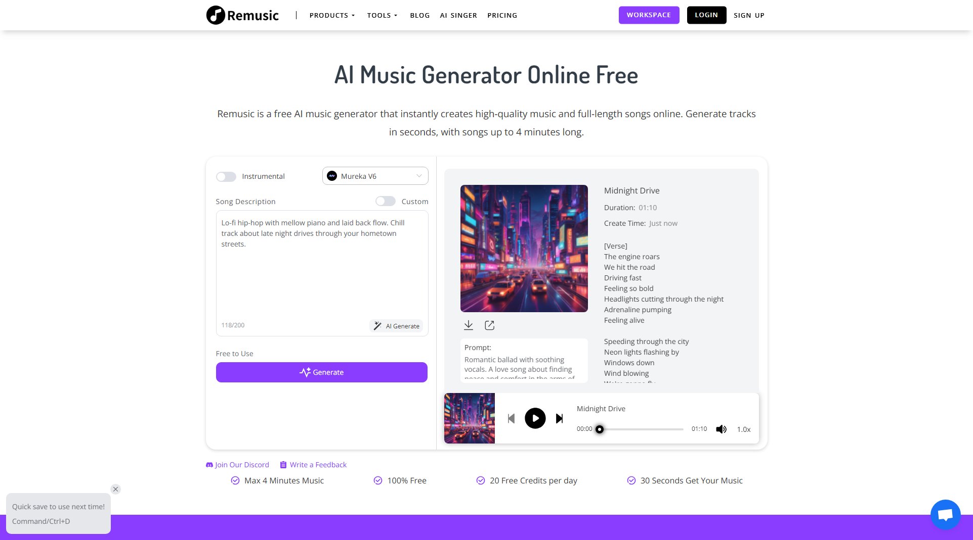 Remusic Remusic Interface & Screenshots