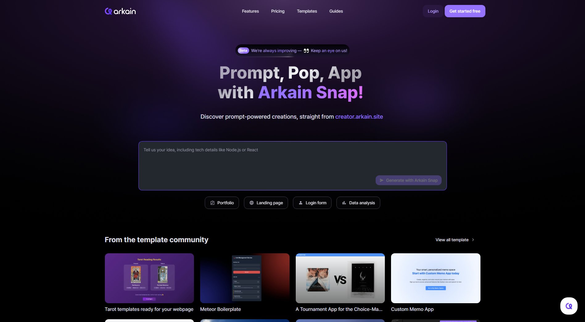 Arkain Arkain Interface & Screenshots Arkain Arkain Interface & Screenshots