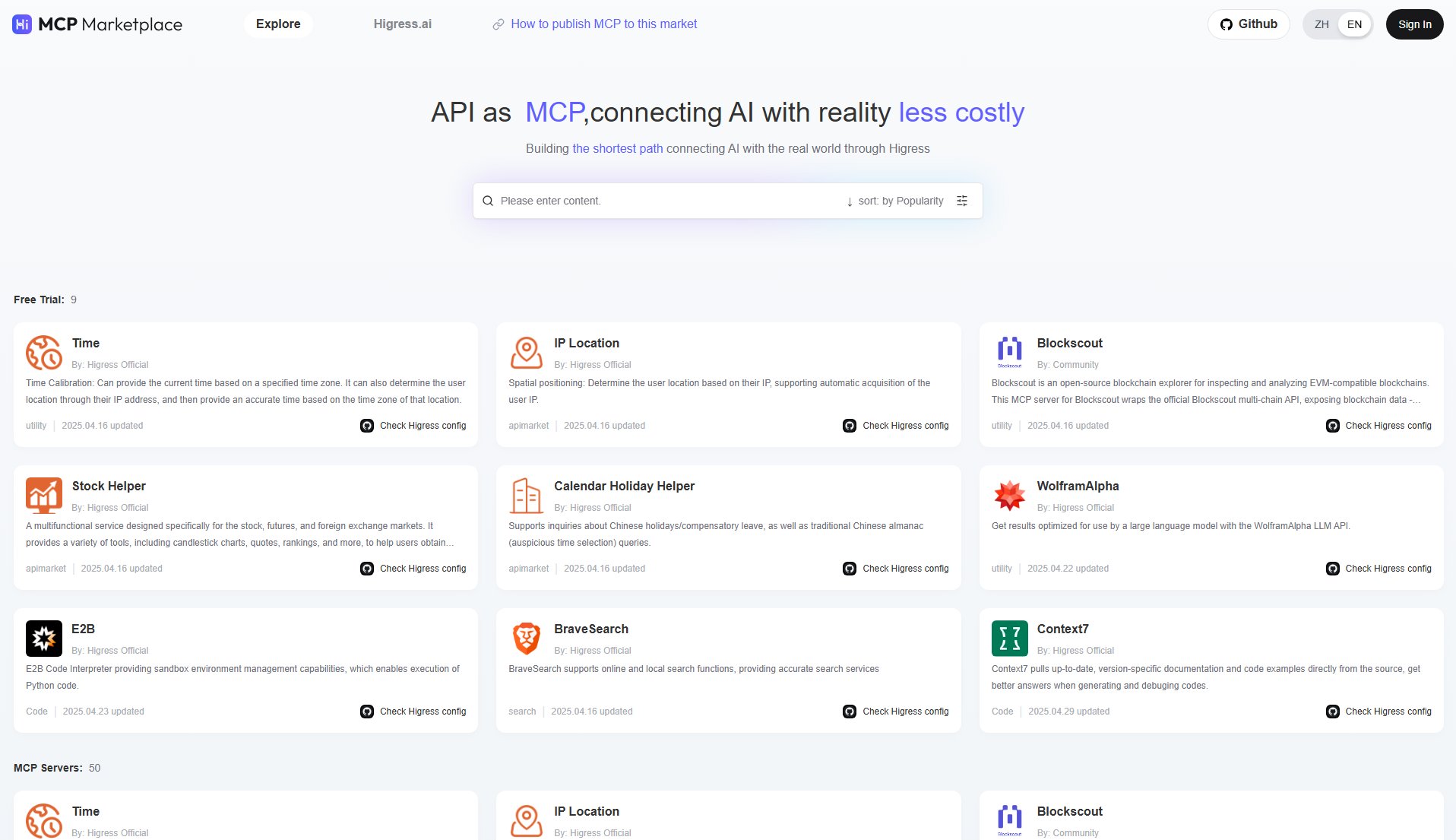 MCP Marketplace MCP Marketplace Interface & Screenshots MCP Marketplace MCP Marketplace Interface & Screenshots