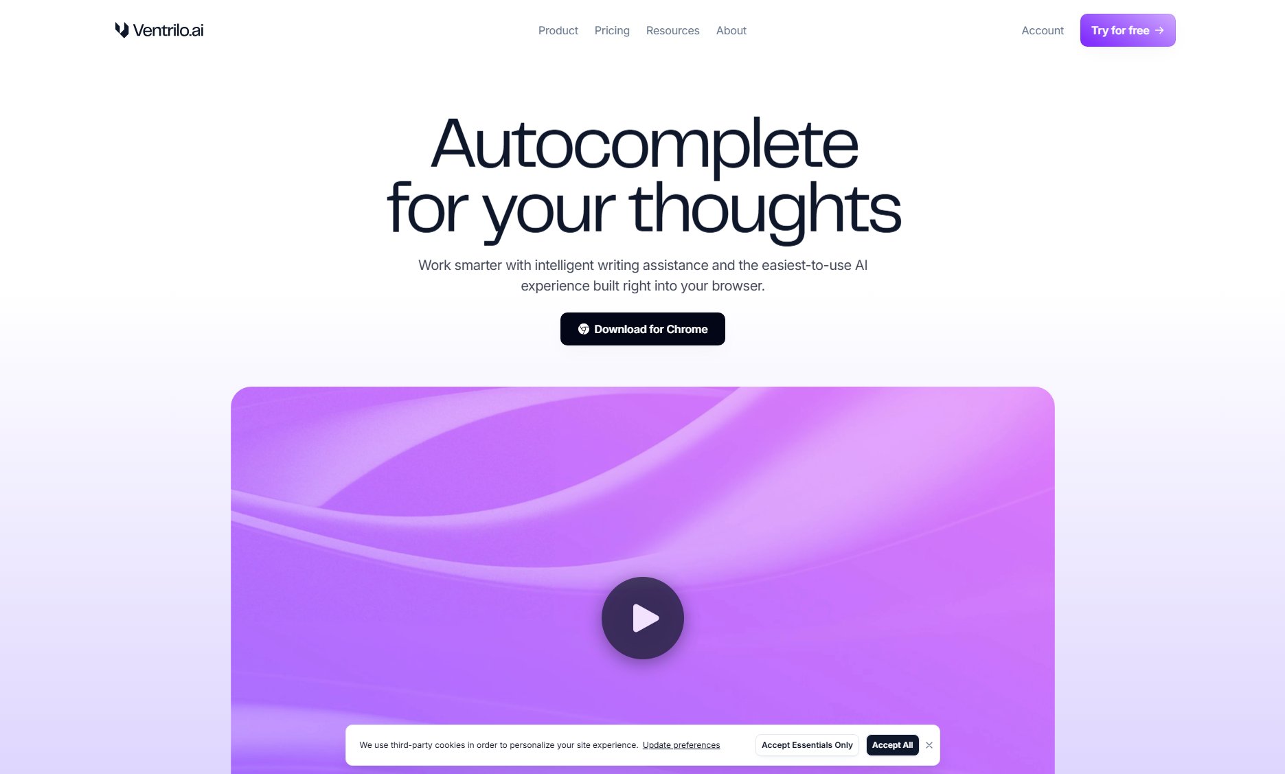 Ventrilo Ventrilo Interface & Screenshots