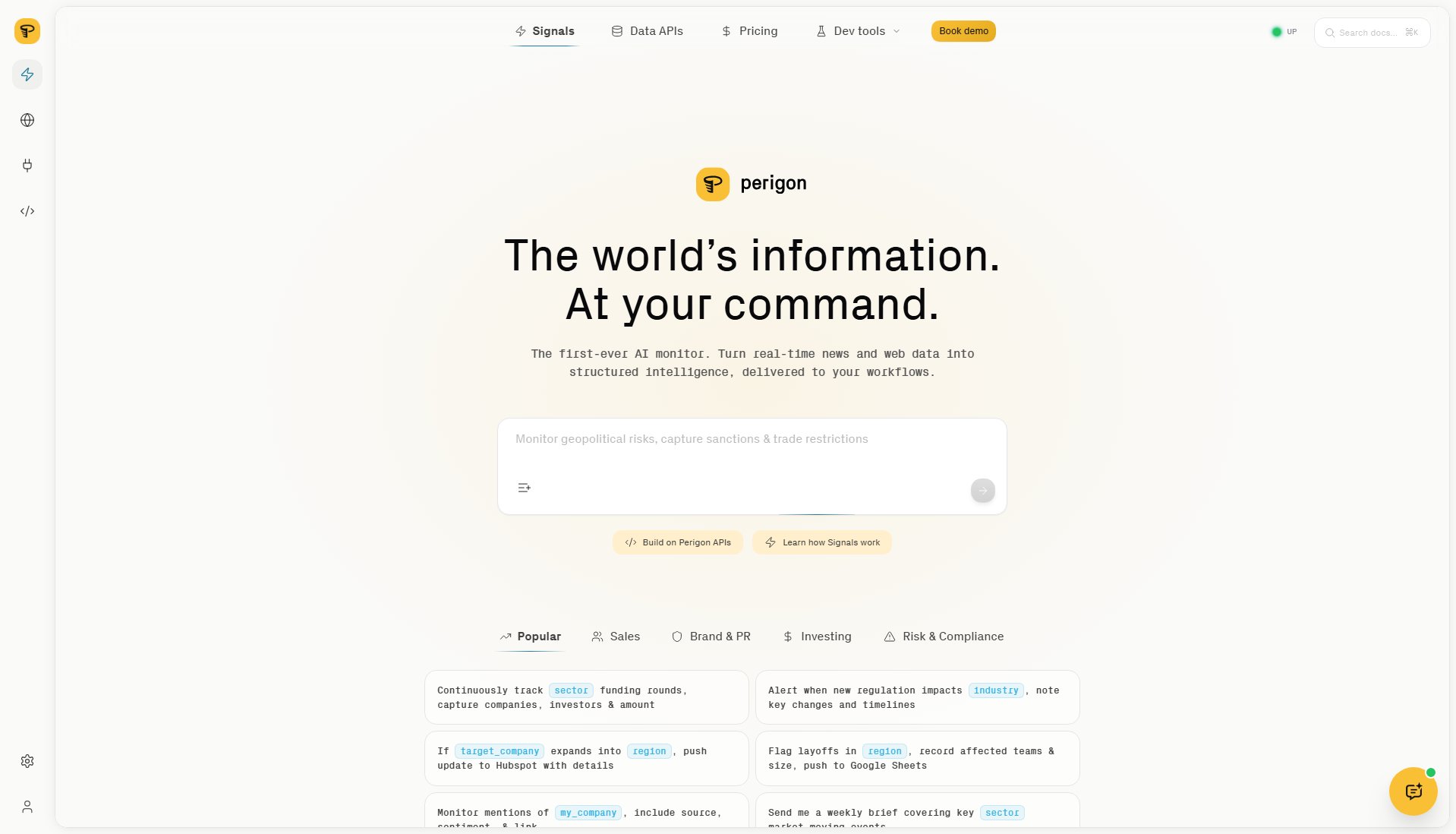 Perigon Perigon Interface & Screenshots Perigon Perigon Interface & Screenshots