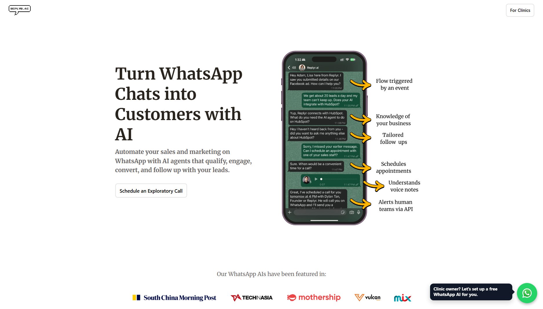 Replyr Replyr Interface & Screenshots