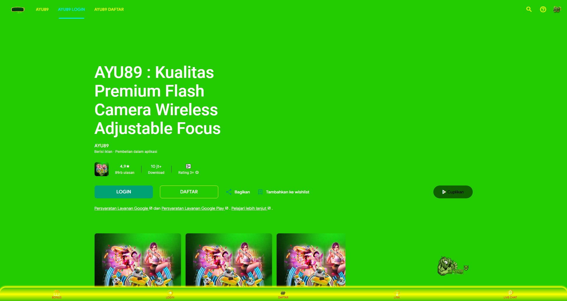 AYU89 AYU89 Interface & Screenshots AYU89 AYU89 Interface & Screenshots