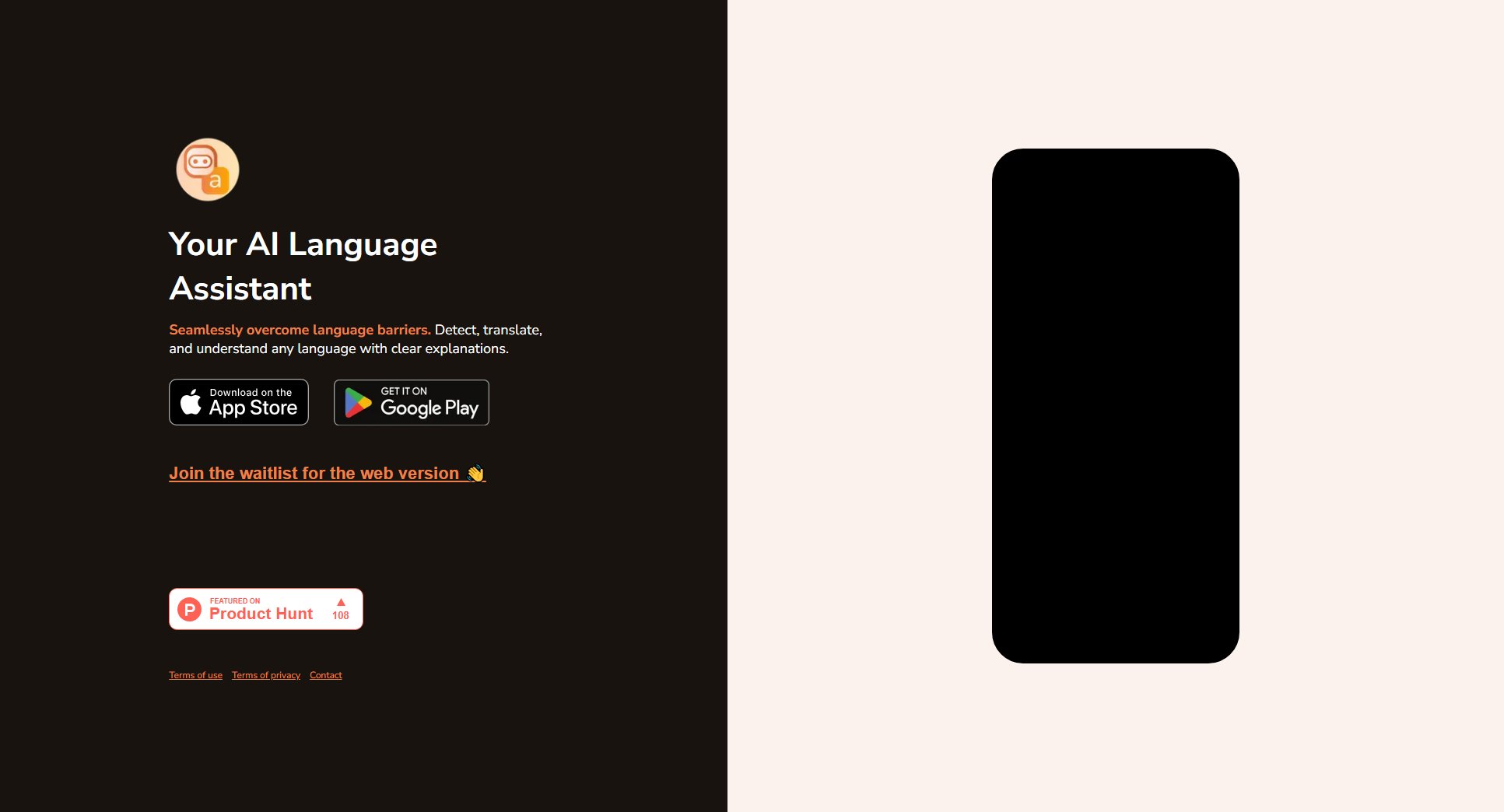 Langy Langy Interface & Screenshots