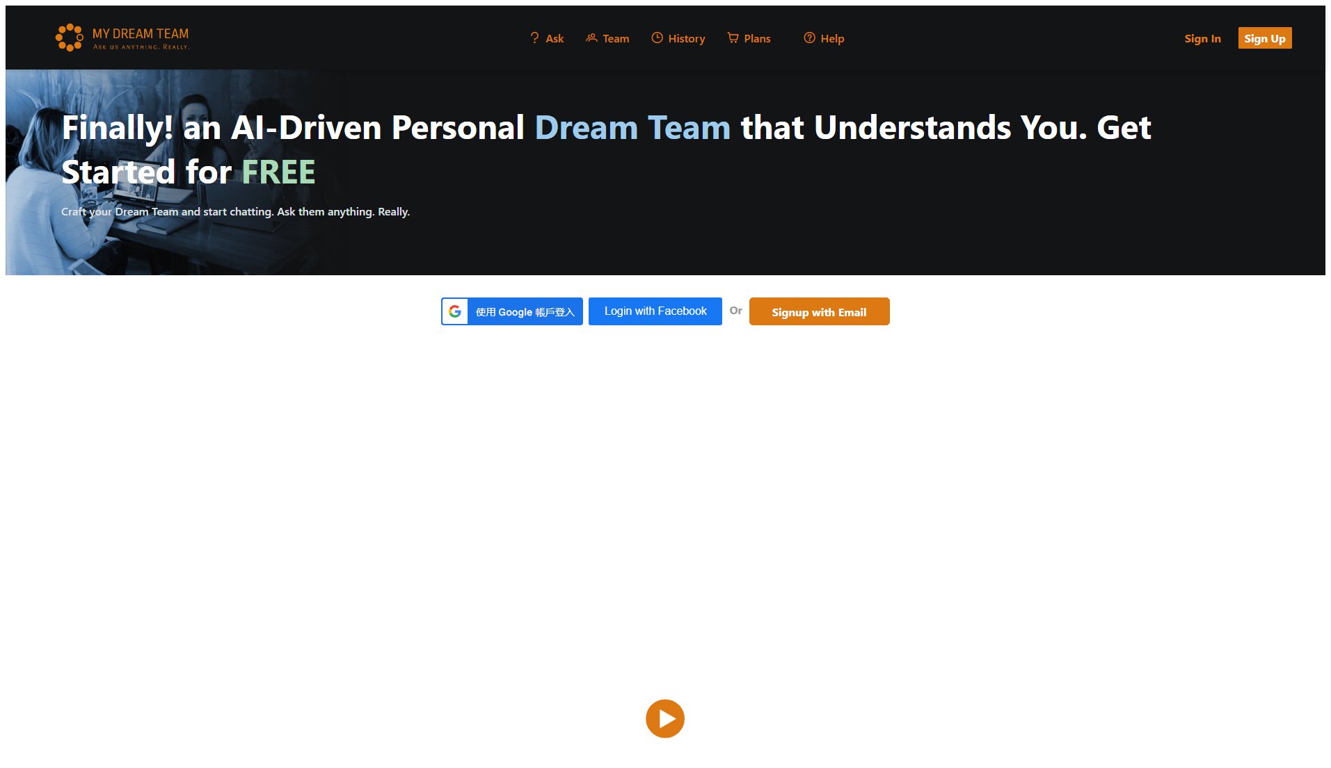 MyDreamTeam MyDreamTeam Interface & Screenshots MyDreamTeam MyDreamTeam Interface & Screenshots