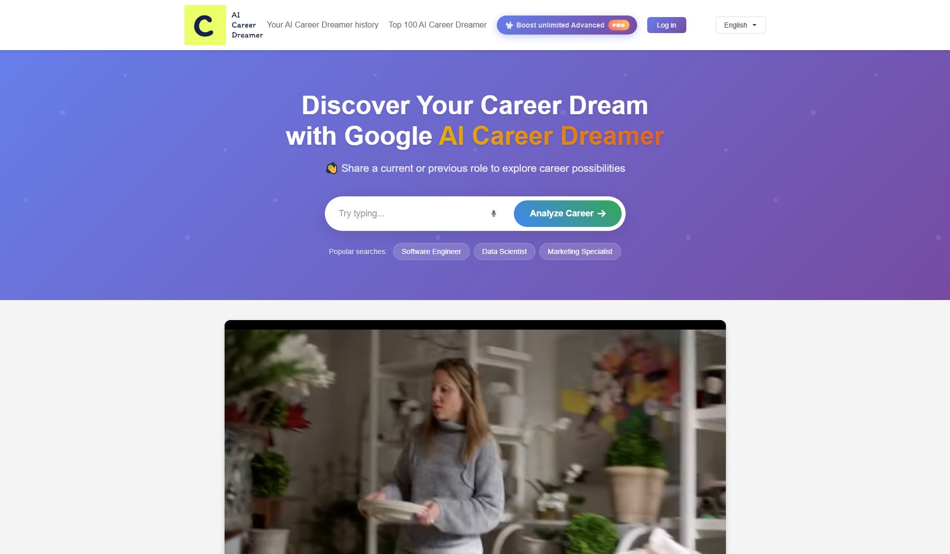 AI Career Dreamer AI Career Dreamer Interface & Screenshots